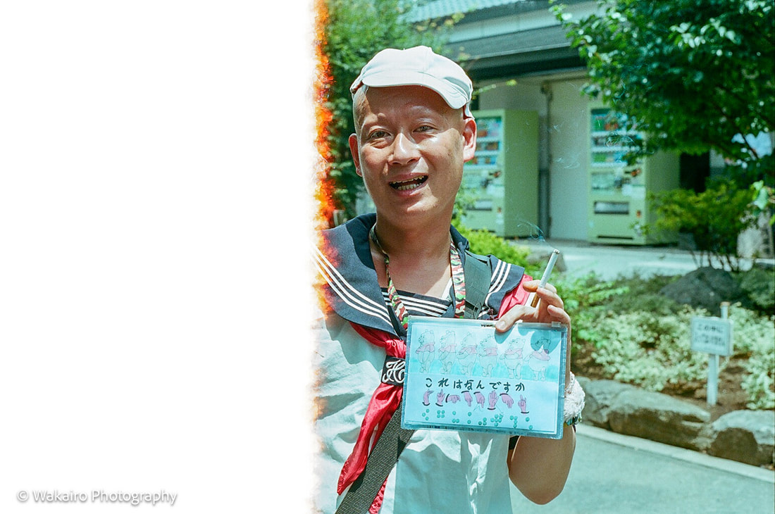 荒川フォト 浅草 ケンジさん