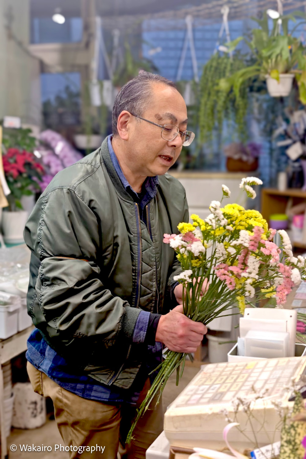 荒川フォト 花と緑のますや