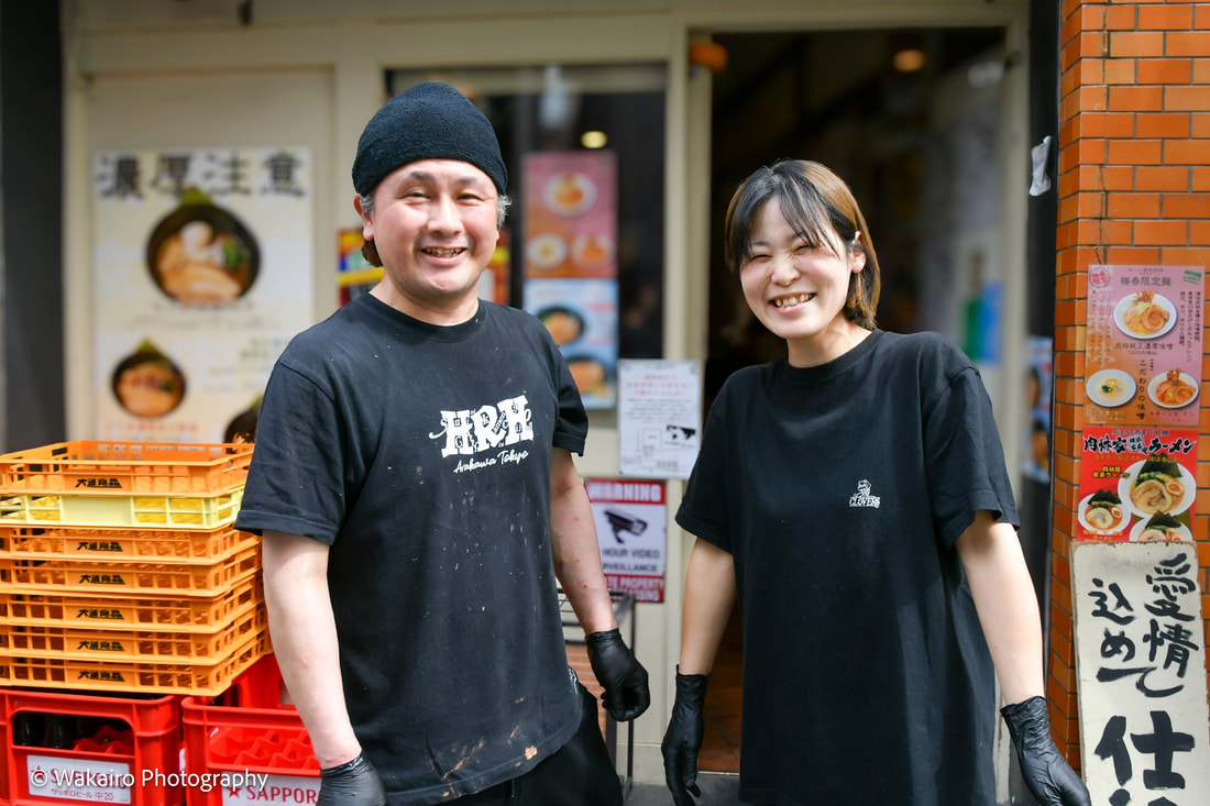 荒川フォト 酒池肉林のスタッフ
