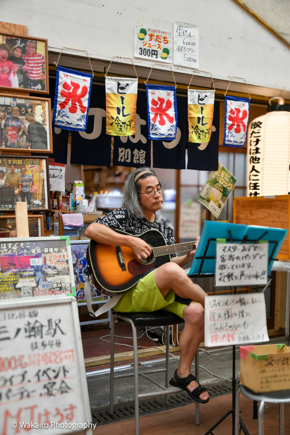 荒川フォト MJはうす シンガーじゅん