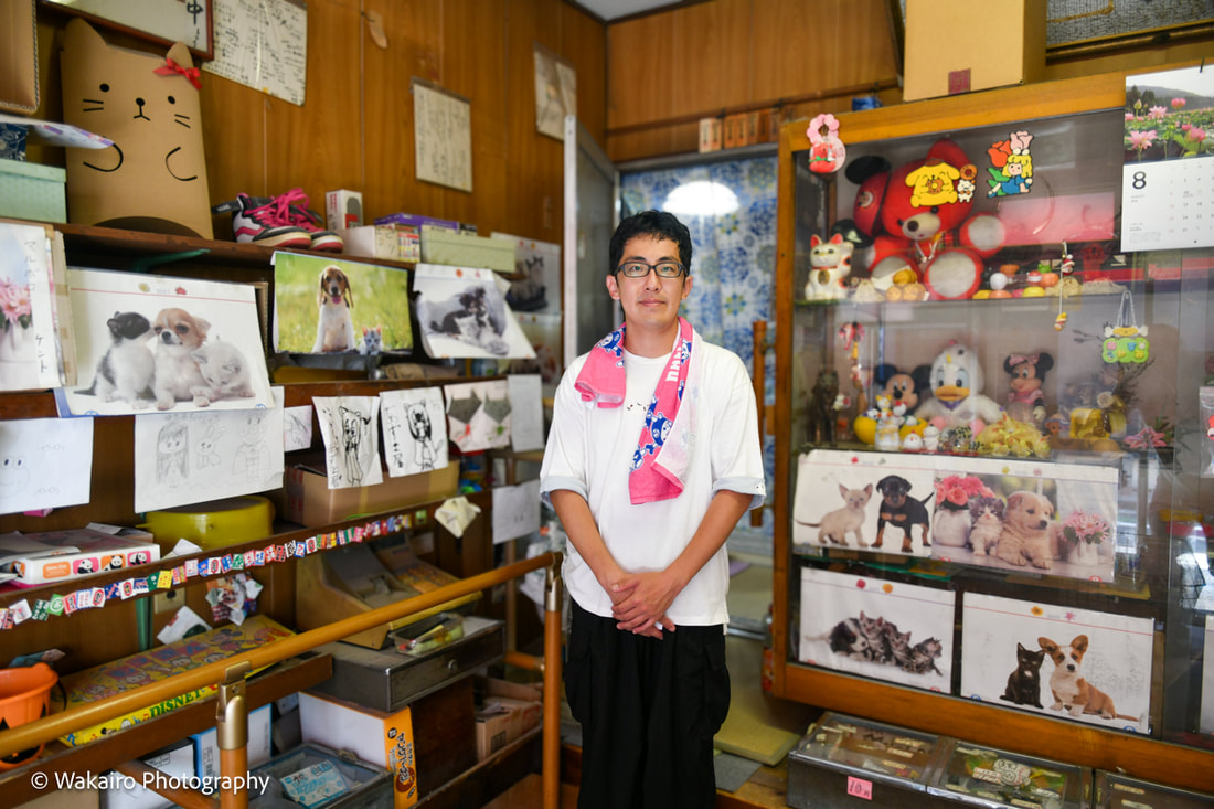 荒川仲町通り商店街 たばこ屋