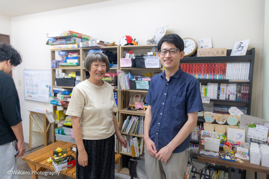 南千住 ジョイフル三の輪 なにかし堂