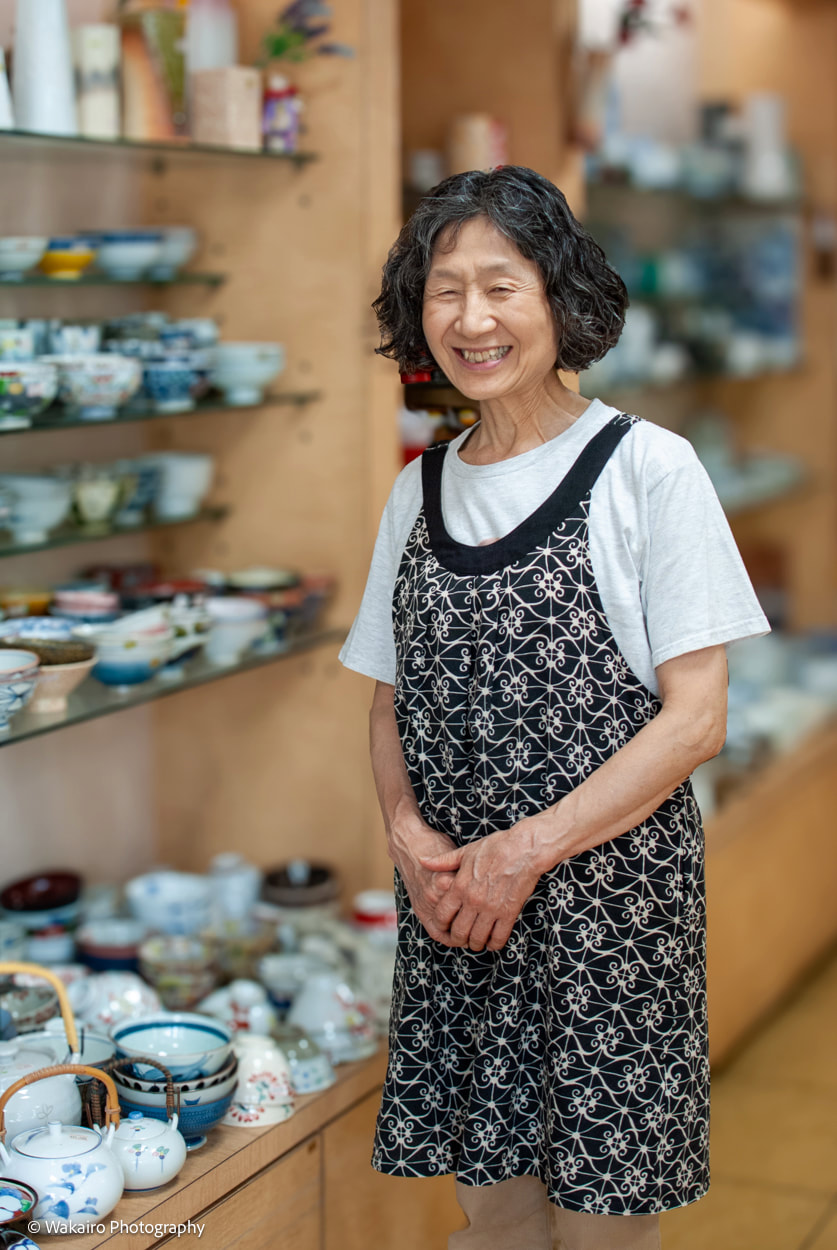 菊屋陶器店 おかみさん