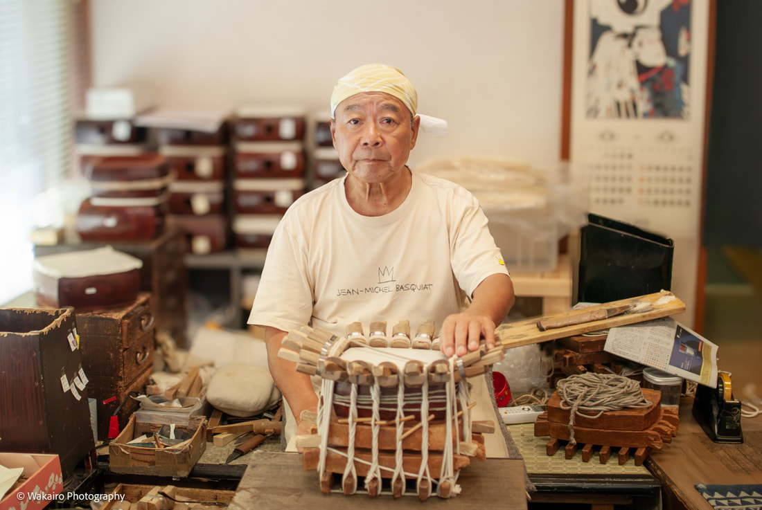東尾久 三味線かとう 加藤金治