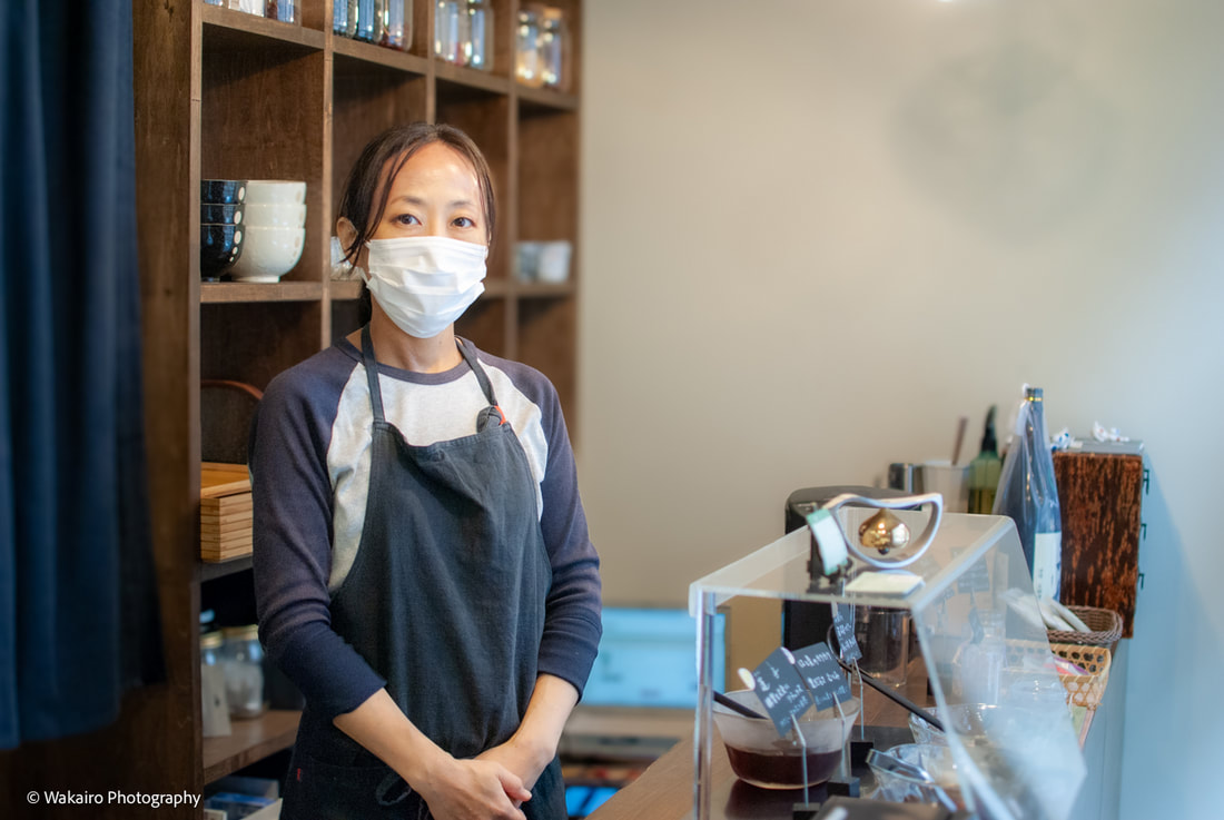 町屋一丁目 薬膳甘味処りくゆう