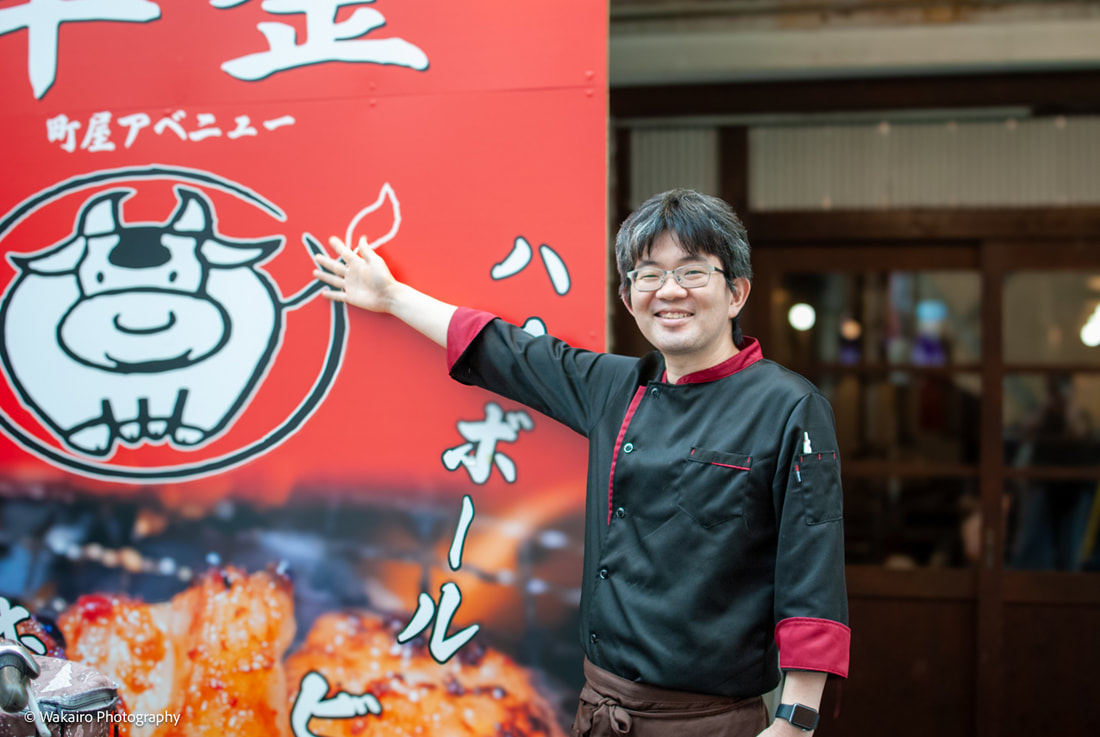 まちやアベニュー 焼肉居酒屋牛金