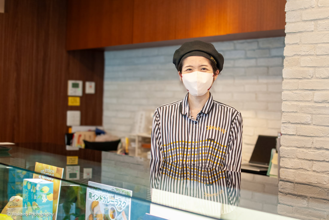 まちやアベニュー 東京ラスク町屋店