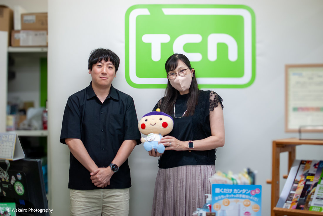 町屋 まちやアベニュー 東京ケーブルネットワーク