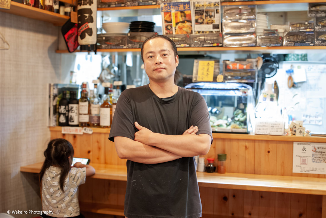 町屋 海鮮 DINING 永
