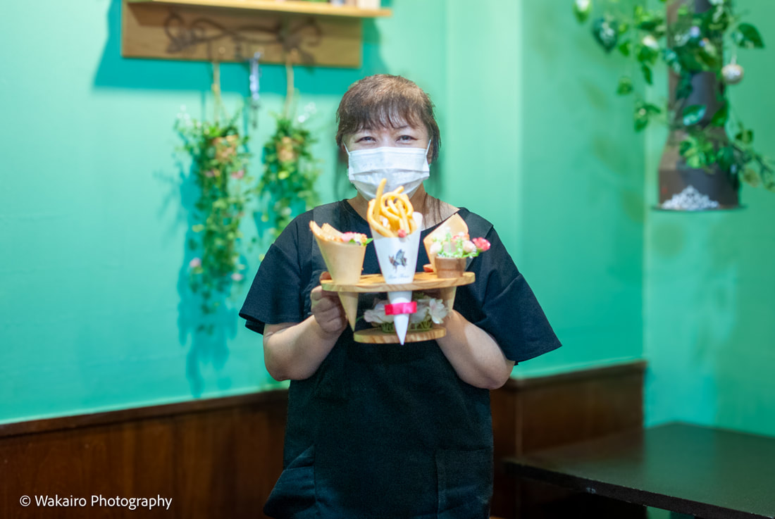 荒川 Ras Friet