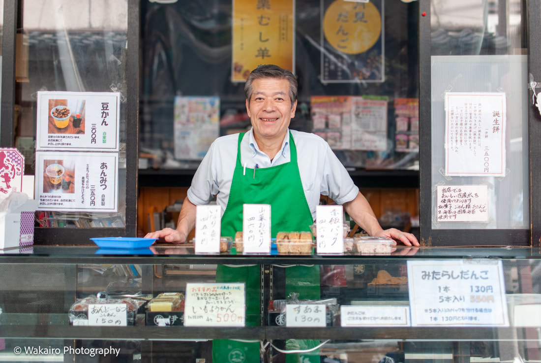 深川伊勢谷三河島店