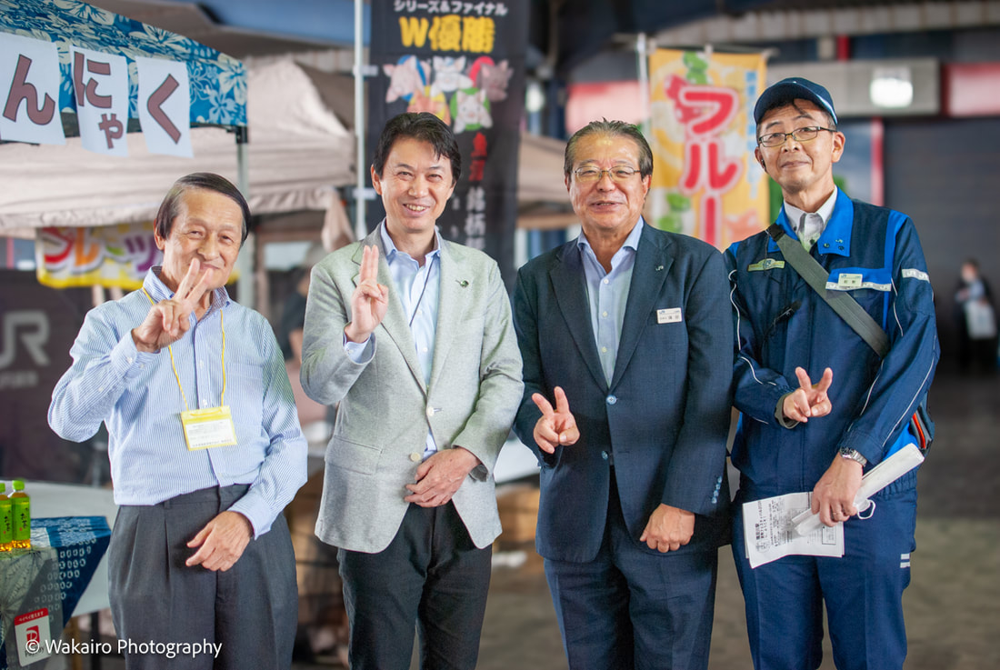 隅田川駅貨物フェスティバル2026