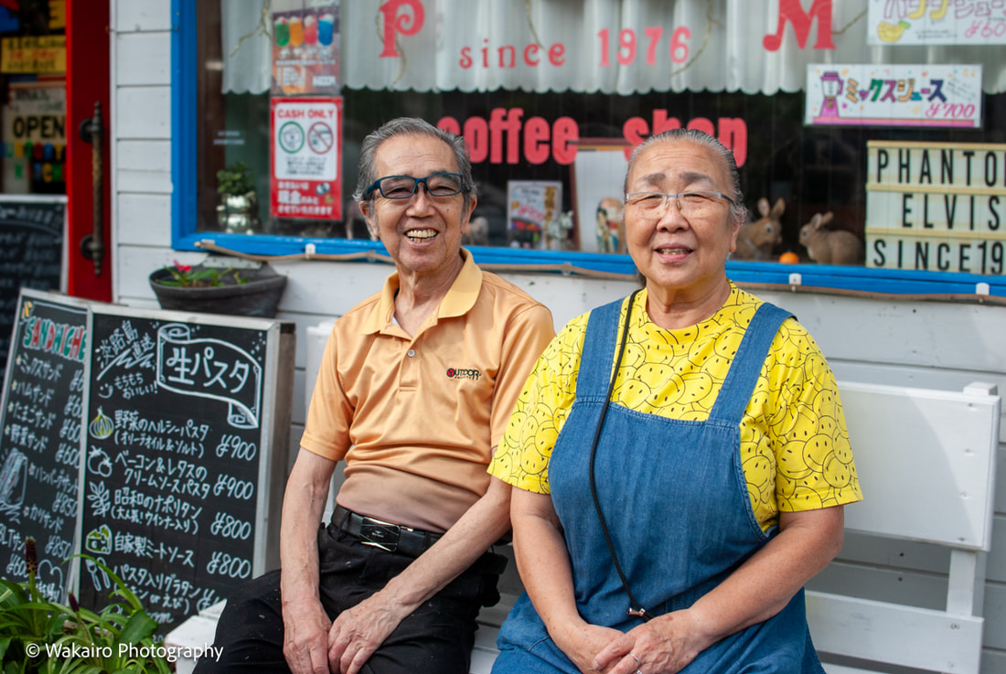 喫茶店ファントム