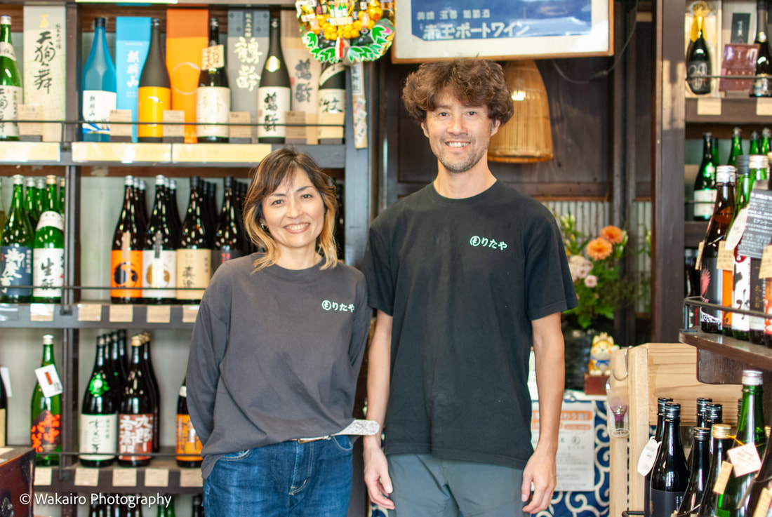 南千住 もりたや酒店