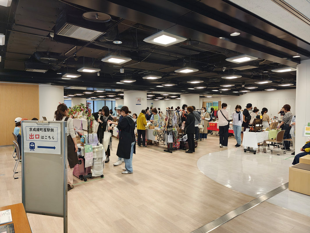 荒川フォト あらかわ手づくり市2026