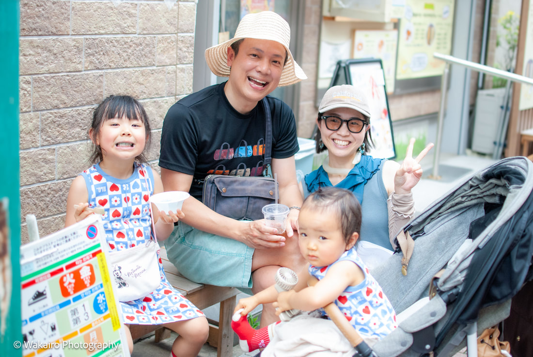 荒川フォト ご家族