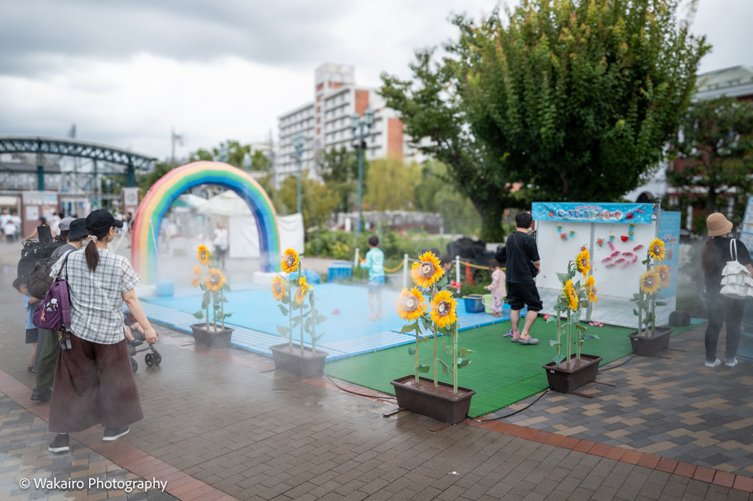あらかわ遊園