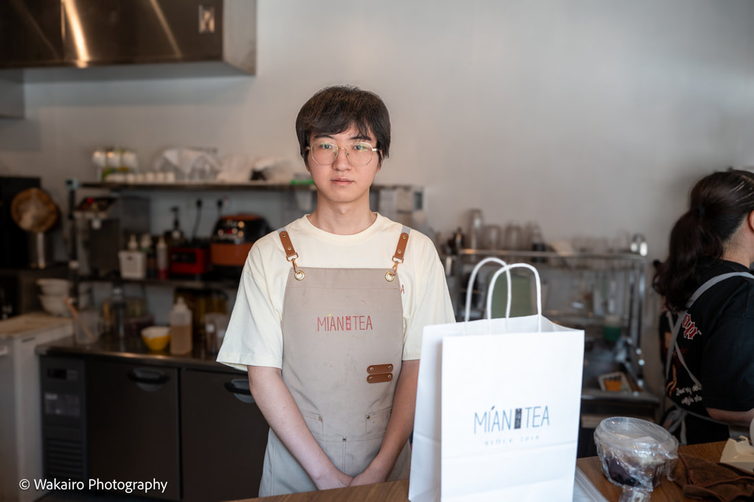 東日暮里 綿茶日暮里店