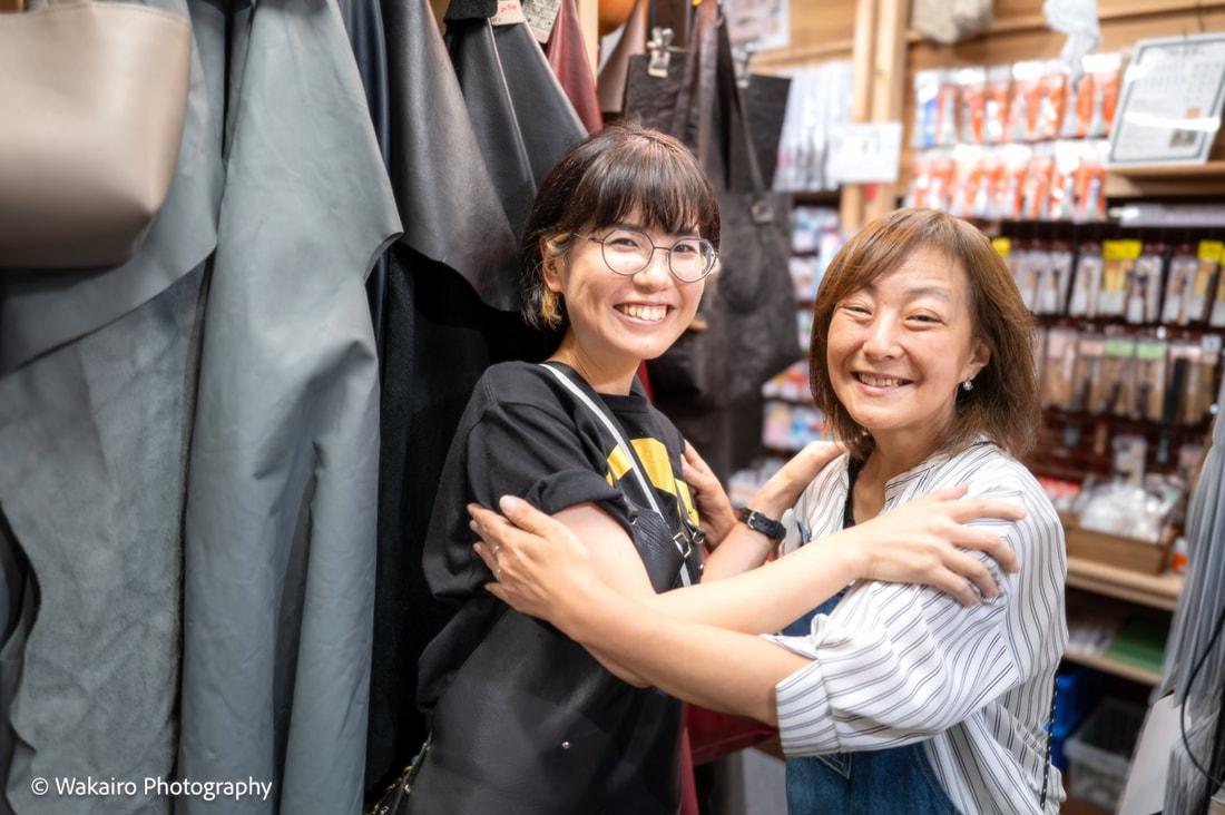 繊維街 And Leather 日暮里店