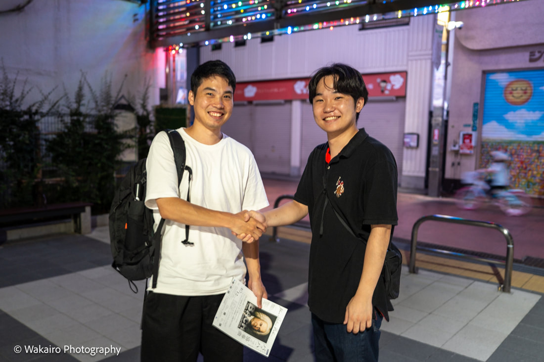三ノ輪半径3キロメートルの生活史
