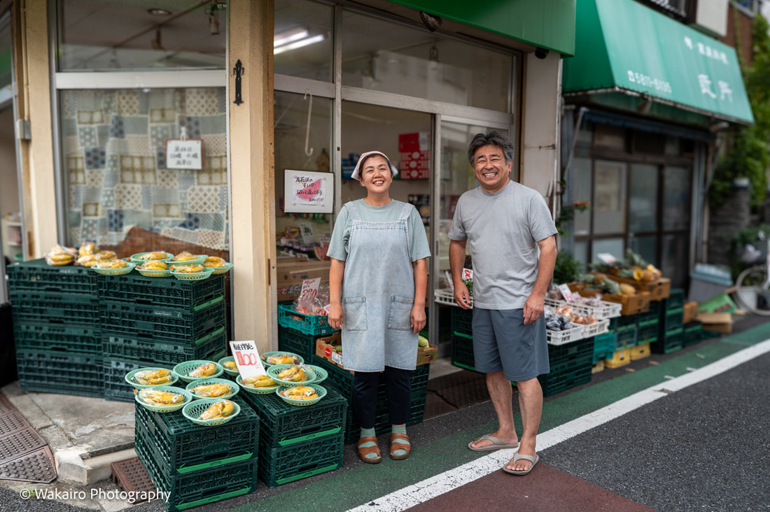 荒川 オオクマ