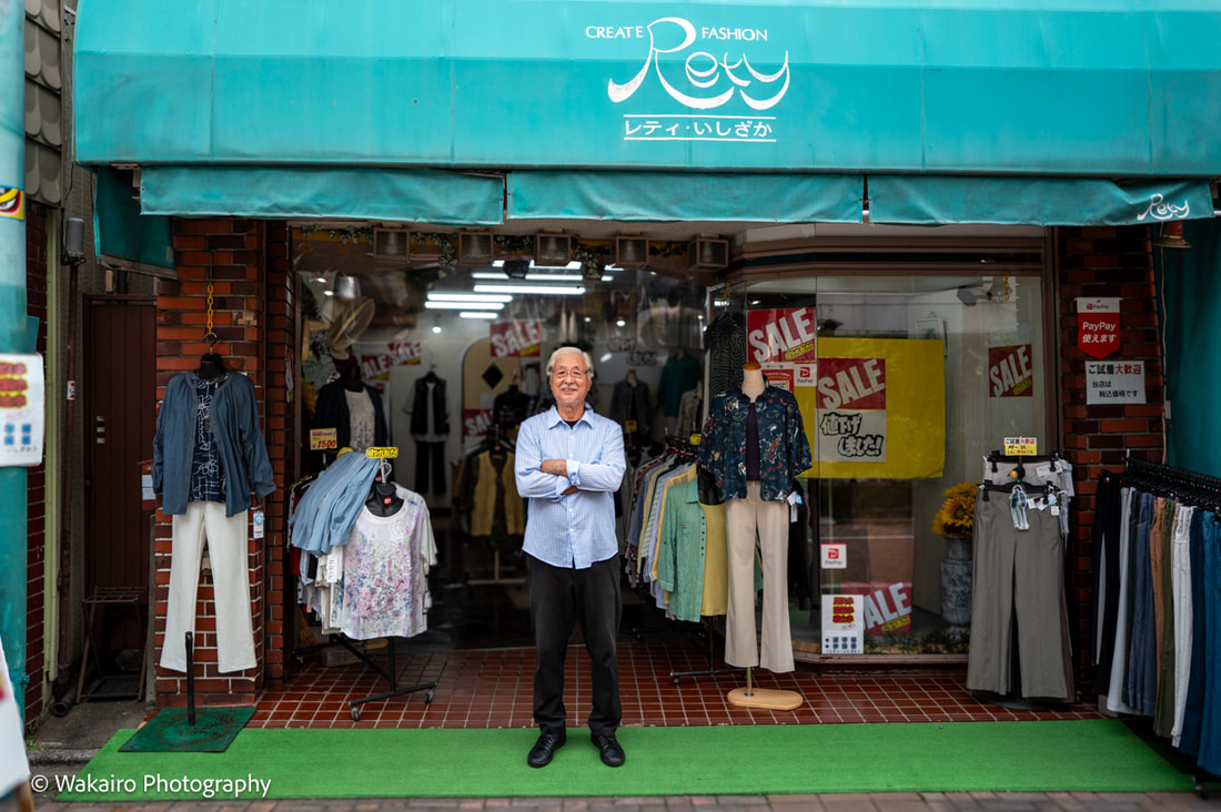 はっぴいもーる熊野前商店街