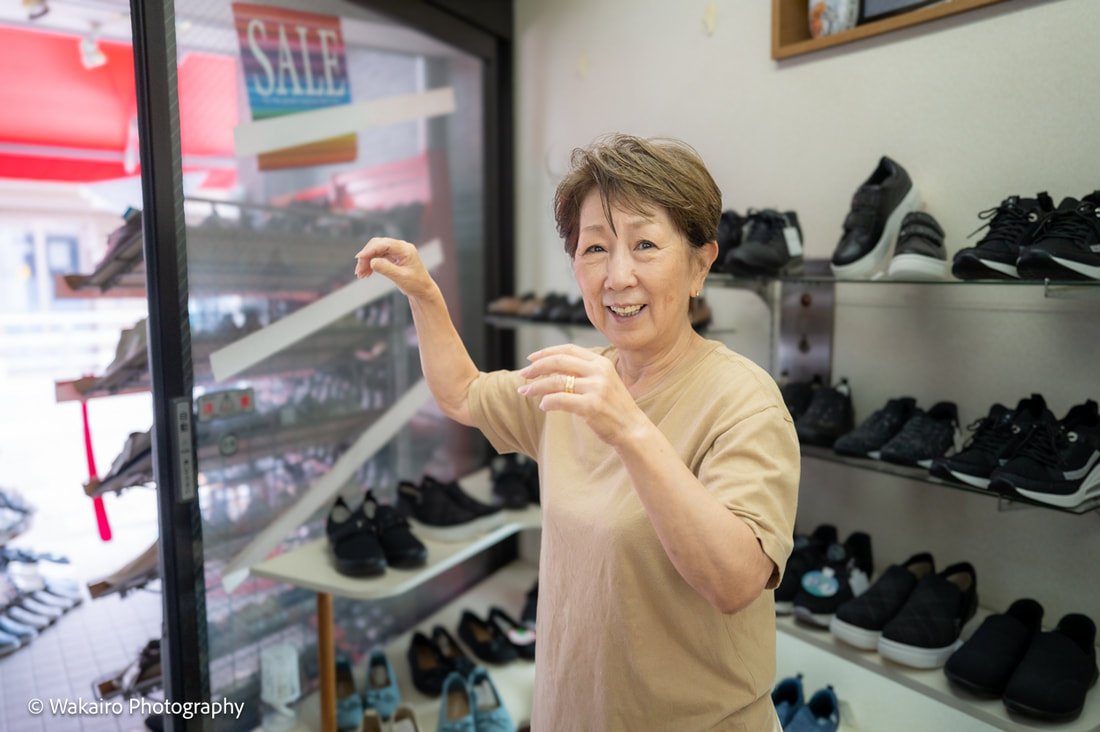 はっぴいもーる熊野前商店街