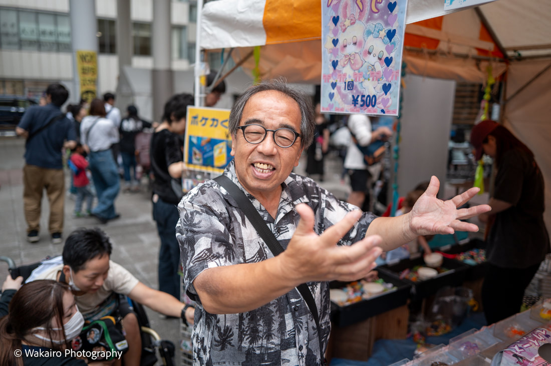 にっぽりトレインフェス はなクマおもちゃ