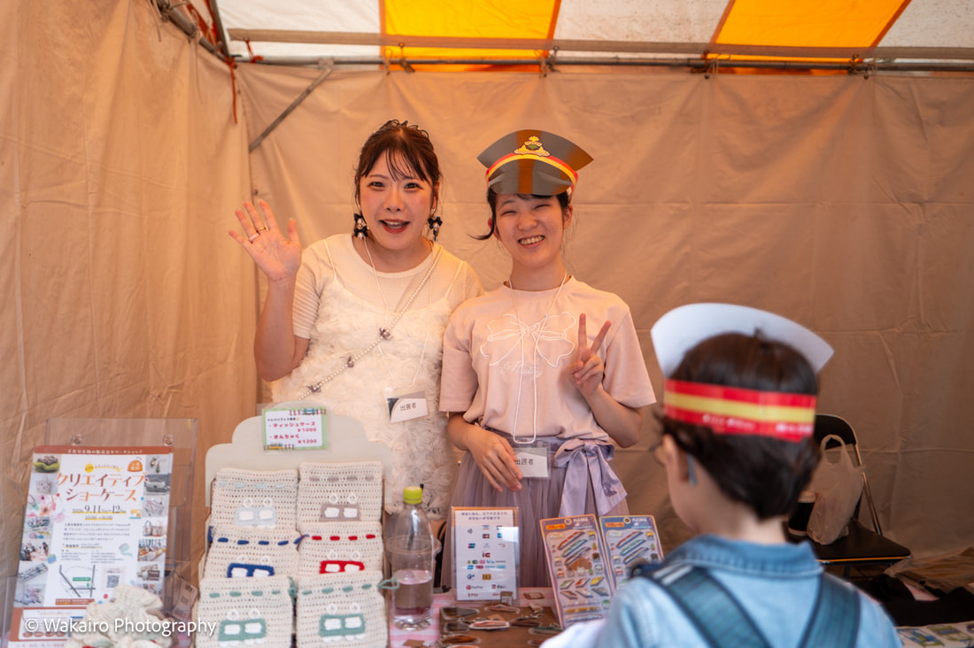 にっぽりトレインフェス 繊維街