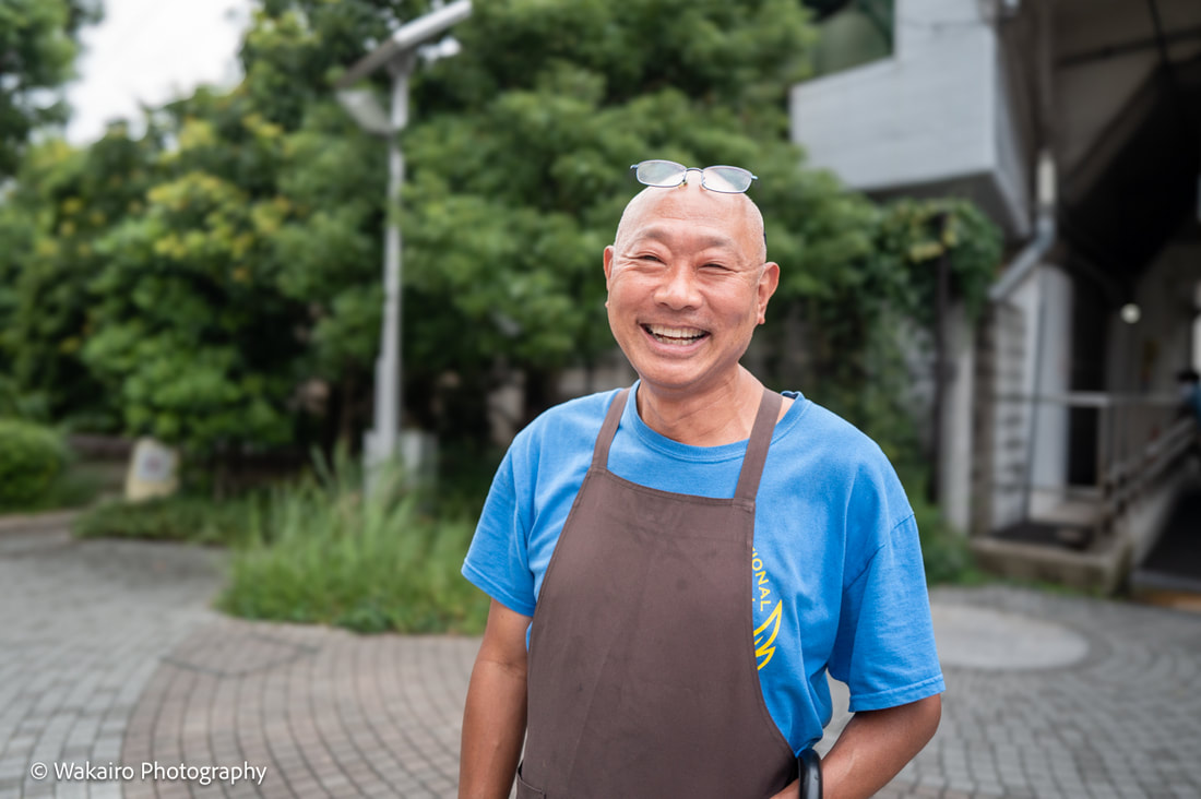 西日暮里 加藤彫刻工房