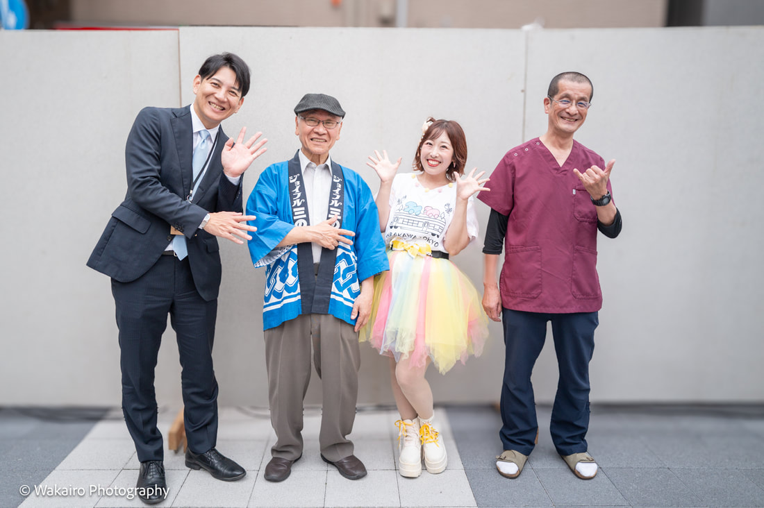ジョイフル三の輪 アイドルフェス 長沢衆議院議員 夏目区議 理事長 副理事長