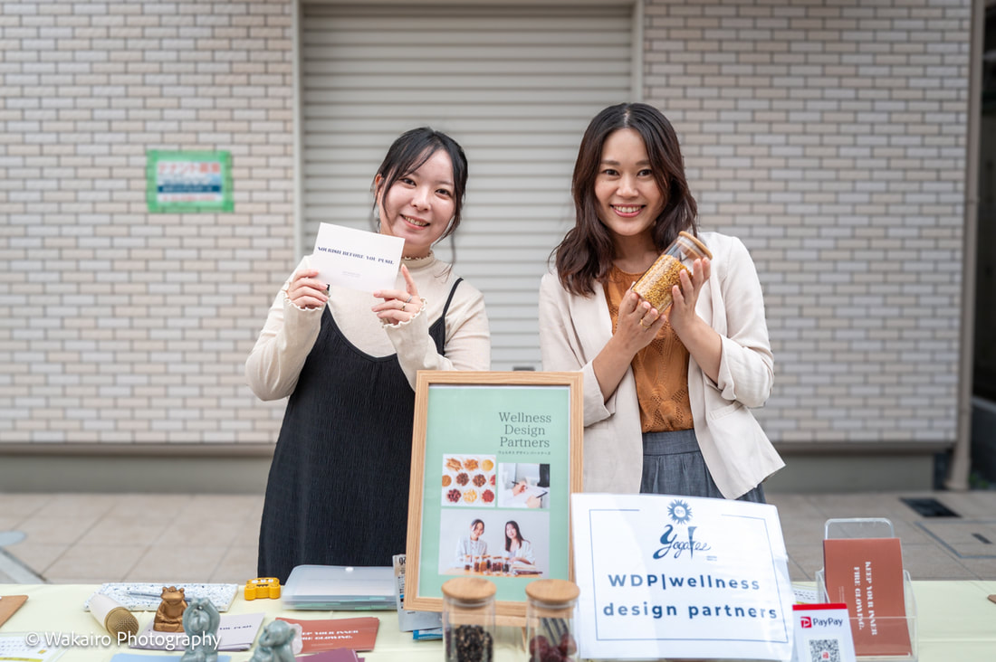 Wellness Design Partners