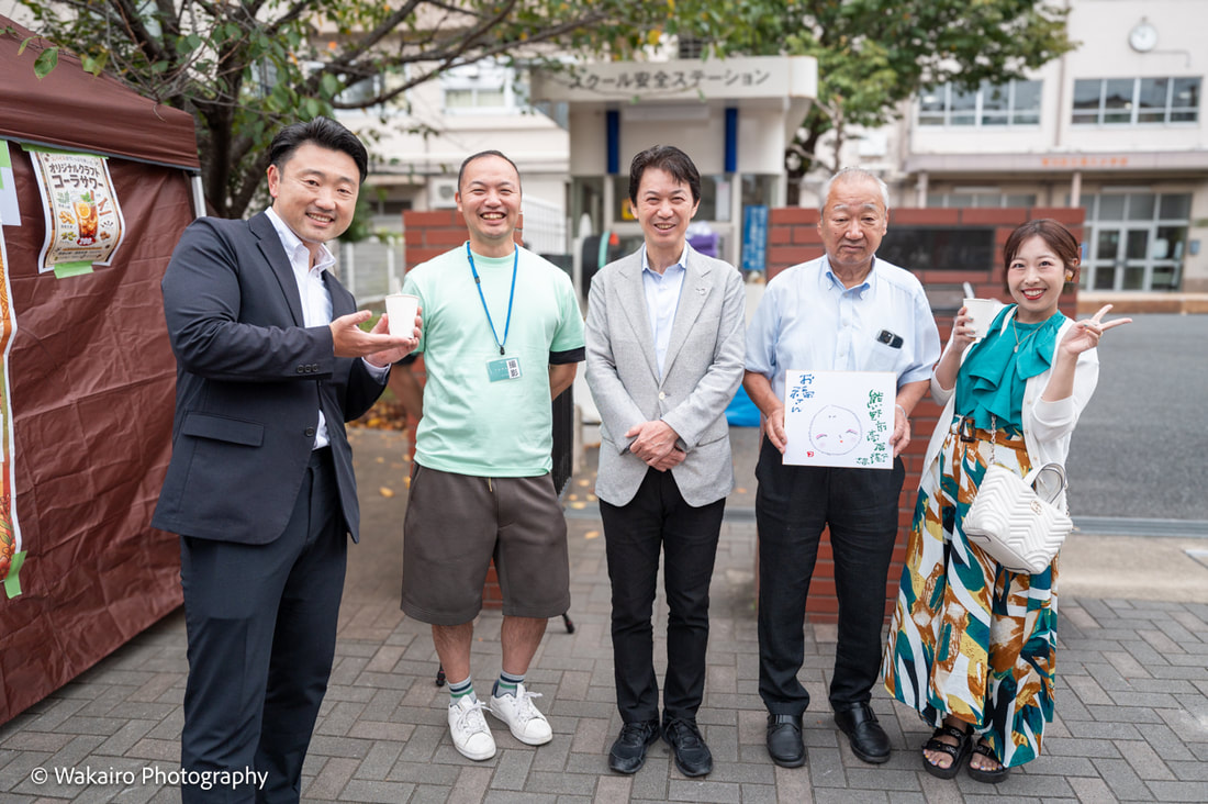 熊野前ヨガフェス
