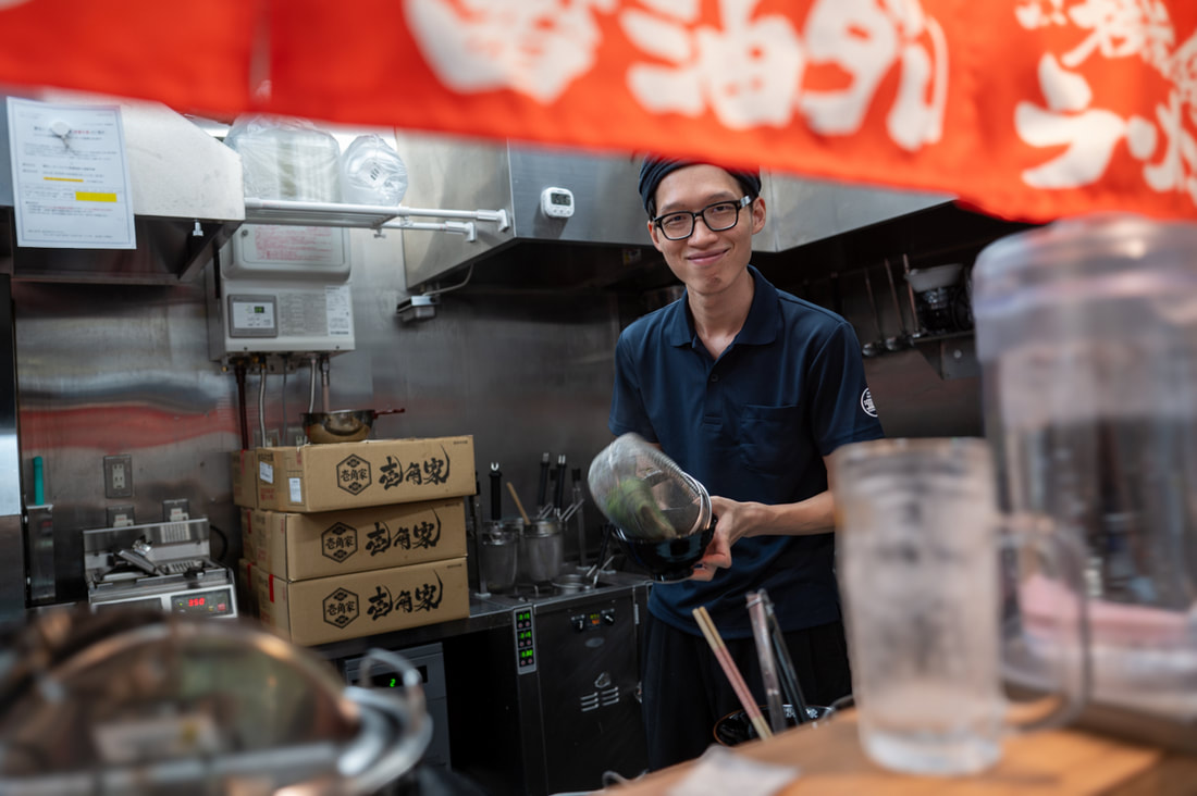 壱角家 日暮里店