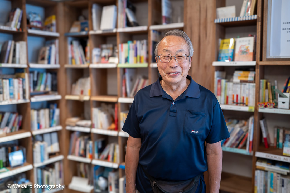 西日暮里BOOKS