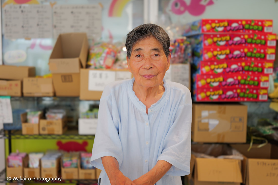 大屋商店 律子さん