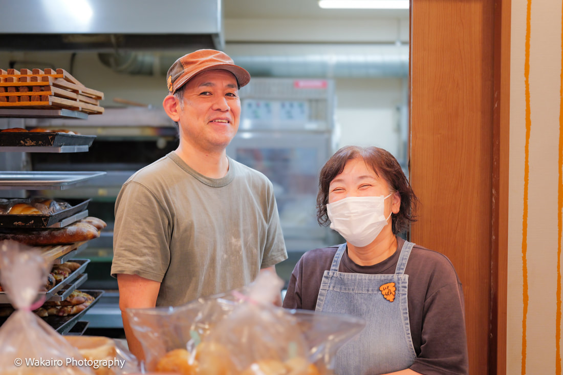 荒川フォト いとぱん