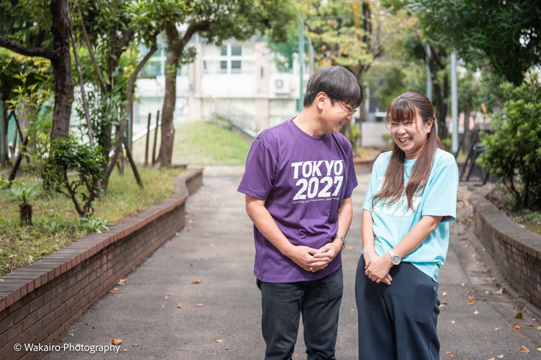 東京都公立高等学校PTA連合会