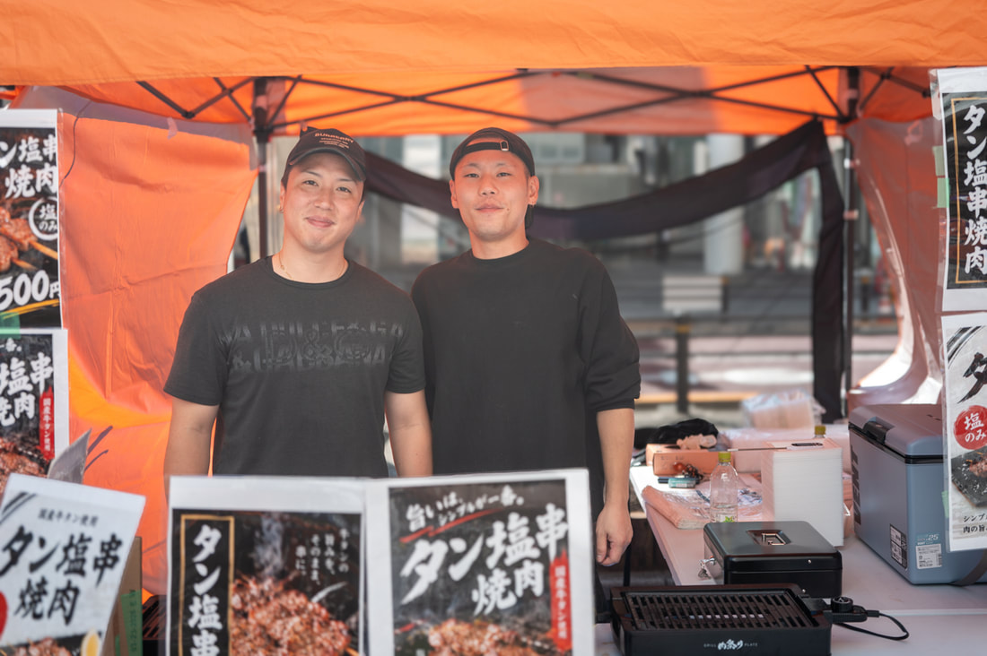 日暮里焼肉 粋縁