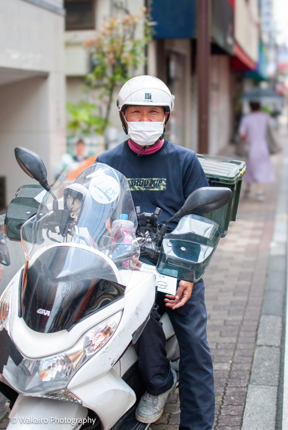 荒川フォト おぐぎんざい